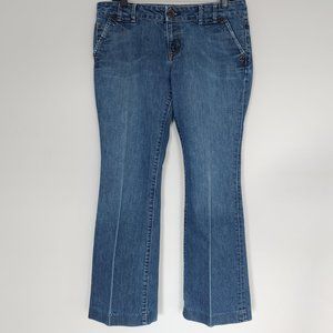 🎃 GAP Low Rise Trouser Jean 8 ankle Dark wash